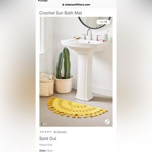 Urban Oitfitters Sun Crochet Bath Mat